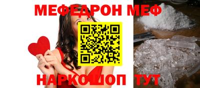 наркотики Ликино-Дулёво