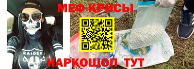 наркотики Ликино-Дулёво