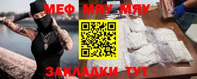бошки Лесосибирск