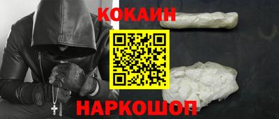 гашиш Ливны