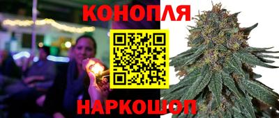 наркотики Ликино-Дулёво