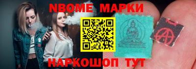 гашиш Ливны