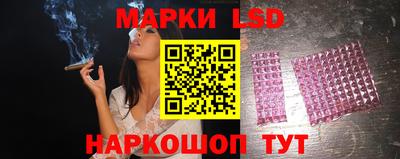 наркотики Ликино-Дулёво