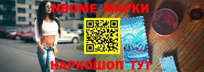 гашиш Ливны