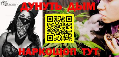 гашиш Ливны