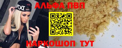 наркотики Ликино-Дулёво
