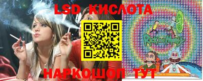 гашиш Ливны