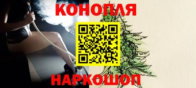 наркотики Ликино-Дулёво