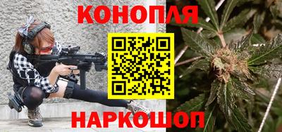бошки Лесосибирск