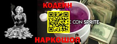наркотики Ликино-Дулёво
