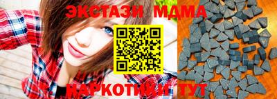 гашиш Ливны