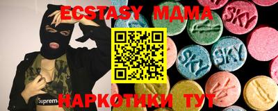 гашиш Ливны