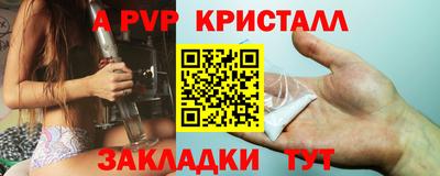 наркотики Ликино-Дулёво