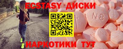наркотики Ликино-Дулёво
