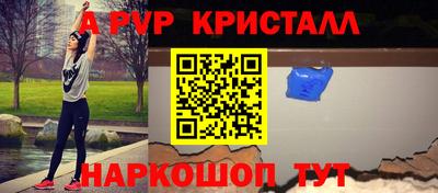 наркотики Ликино-Дулёво