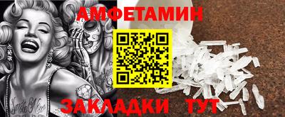 наркотики Ликино-Дулёво
