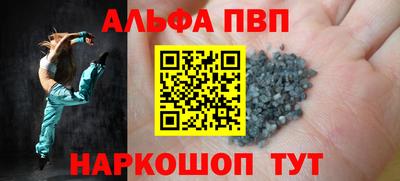mdma Кизляр