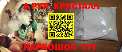 гашиш Ливны