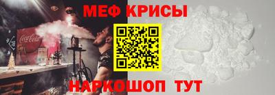 гашиш Ливны